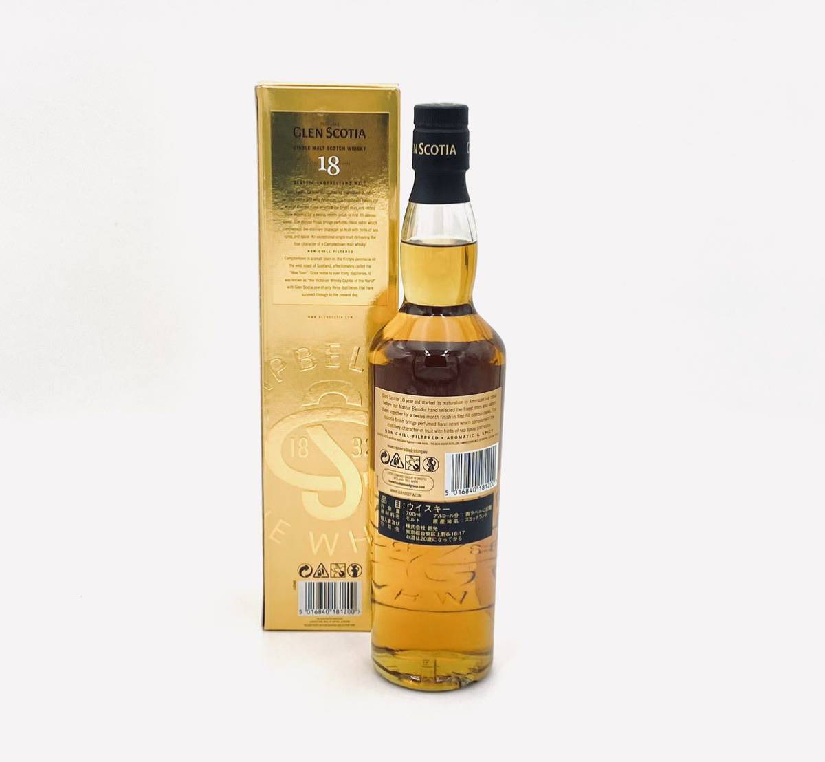 グレンスコシア18年 700ml 46度 : スコッチ ウイスキー キャンベル