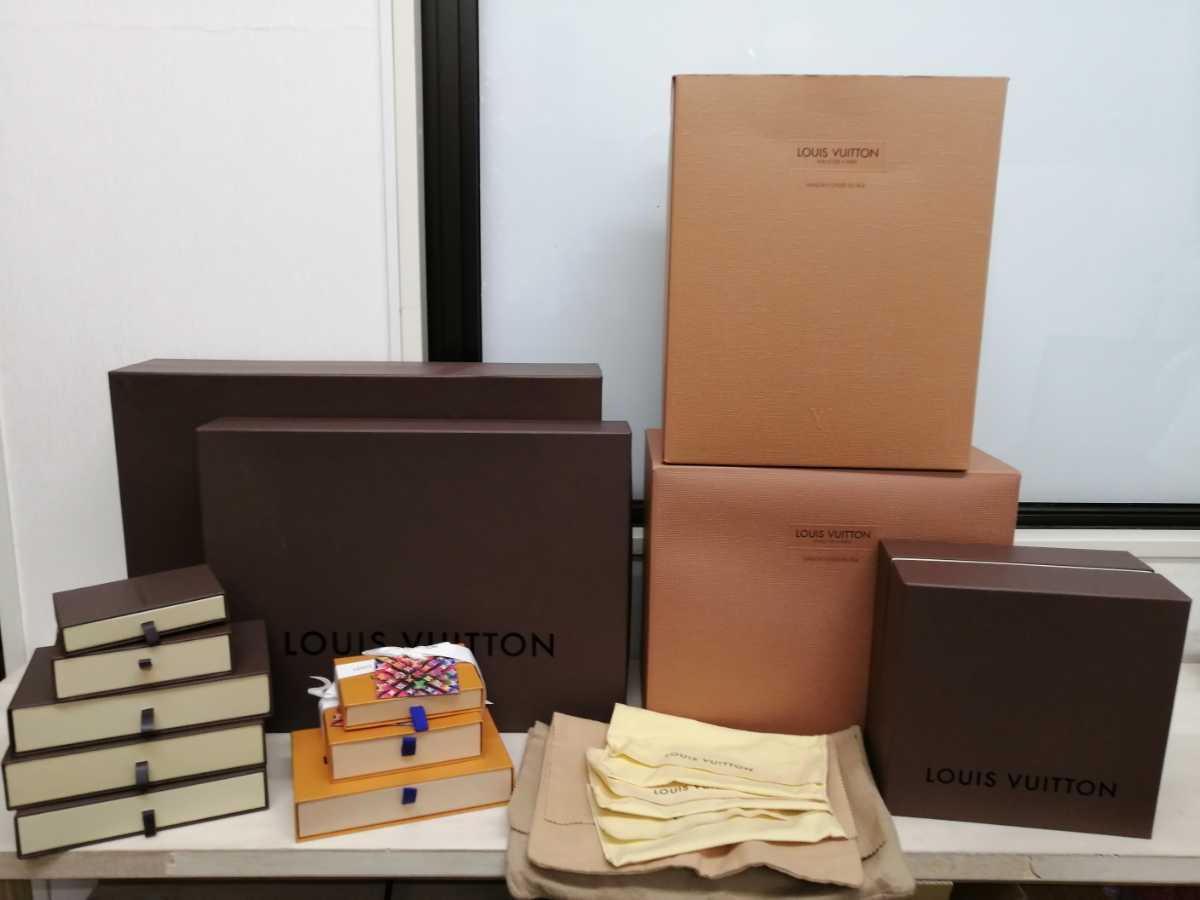 LOUIS VUITTON ルイヴィトン 空箱 保存袋 おまとめ VUITTON LOUIS ルイ 
