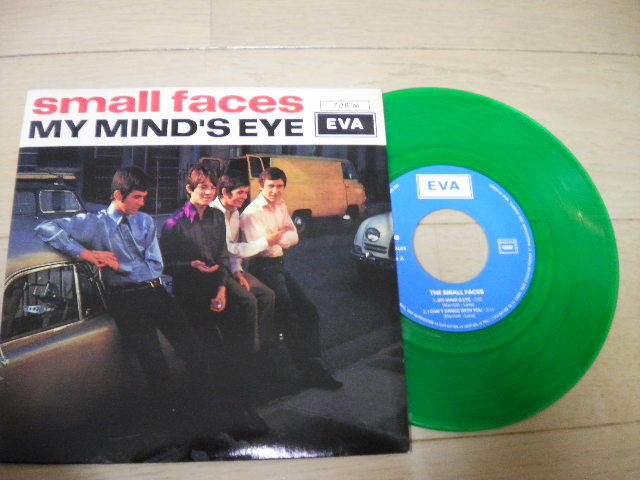 Small Faces スモールフェイセス / French Ep Box (5 X 7 Inch Set 