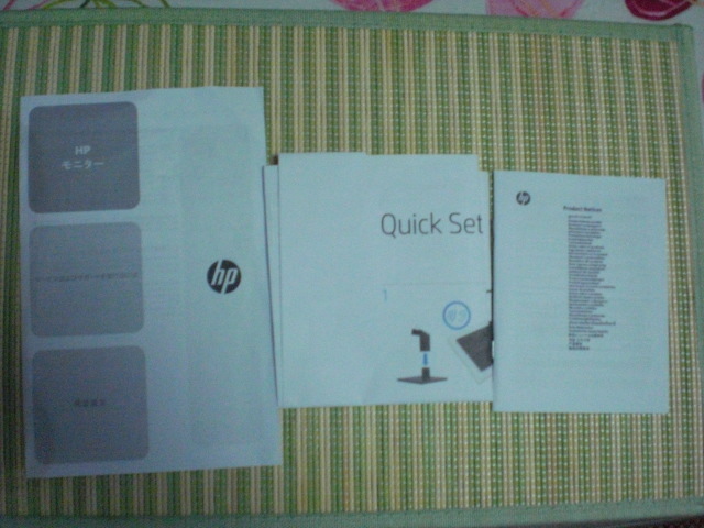 HP P224モニター_6