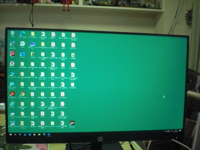 HP P224モニター_7