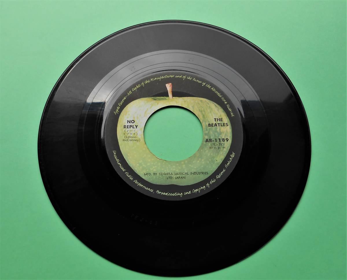 10 アップル　500円盤 For Saleの裏ジャケ写真使用って地味過ぎない？　玉ねぎ頭ジョージ　AR-189　ノーリプライ The Beatles ビートルズ_7