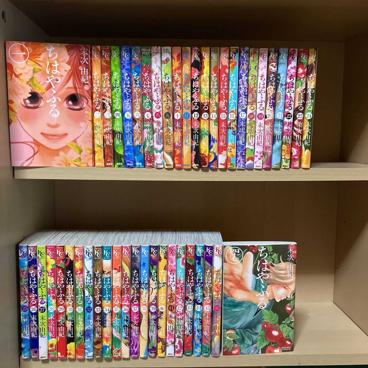 中古】 ちはやふる コミック 1-47巻セット ちはやふる 1〜47巻