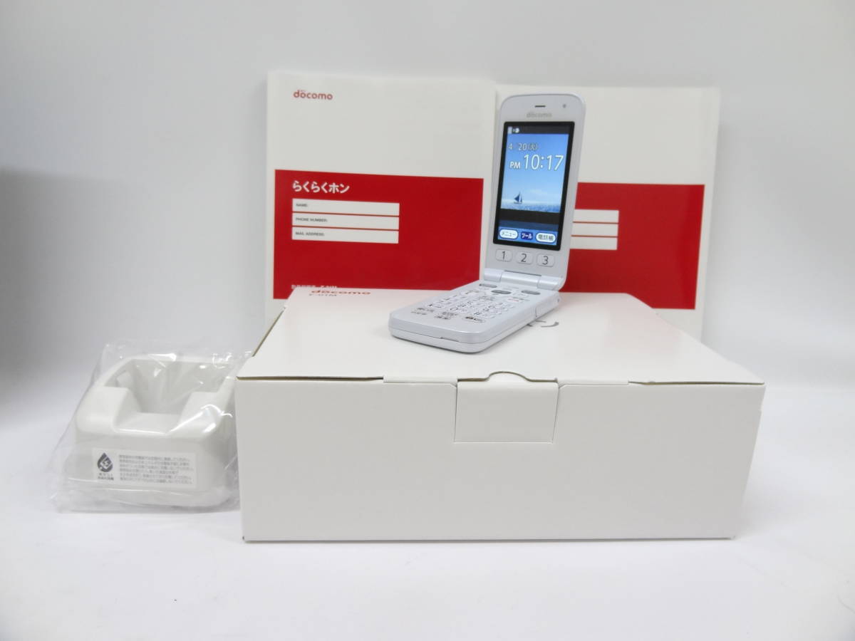 らくらくスマートフォン - 価格.com ドコモ らくらくホン 製品 NTT 