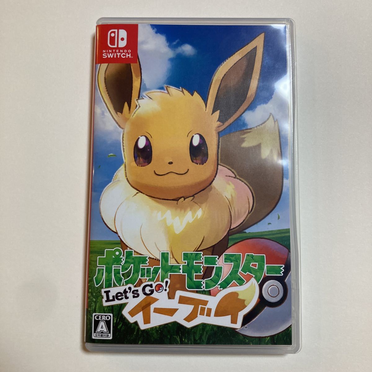 Nintendo Switch Let's goイーブイ イーブイセット ポケットモンスター