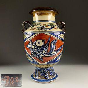 金城次郎のYahoo!オークション(旧ヤフオク!)の相場・価格を見る｜Yahoo