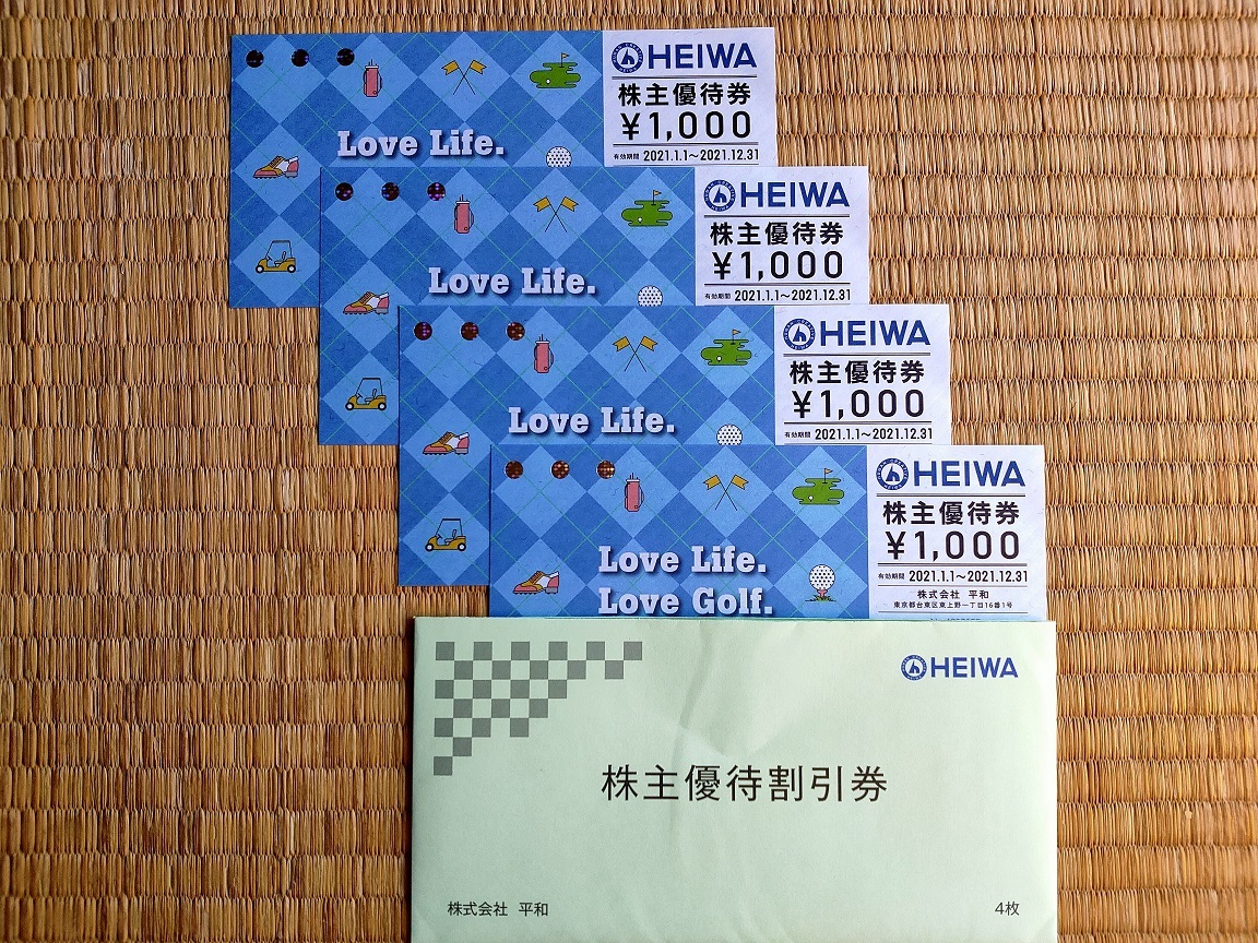 新作，2025 安心のネコポスにて発送 平和 PGM 株主優待券１，０００円&times;４枚 令和3年12月31日迄(ゴルフ場)｜売買されたオークション情報、yahooの商品情報をアーカイブ公開 - オークファン ゴルフ場