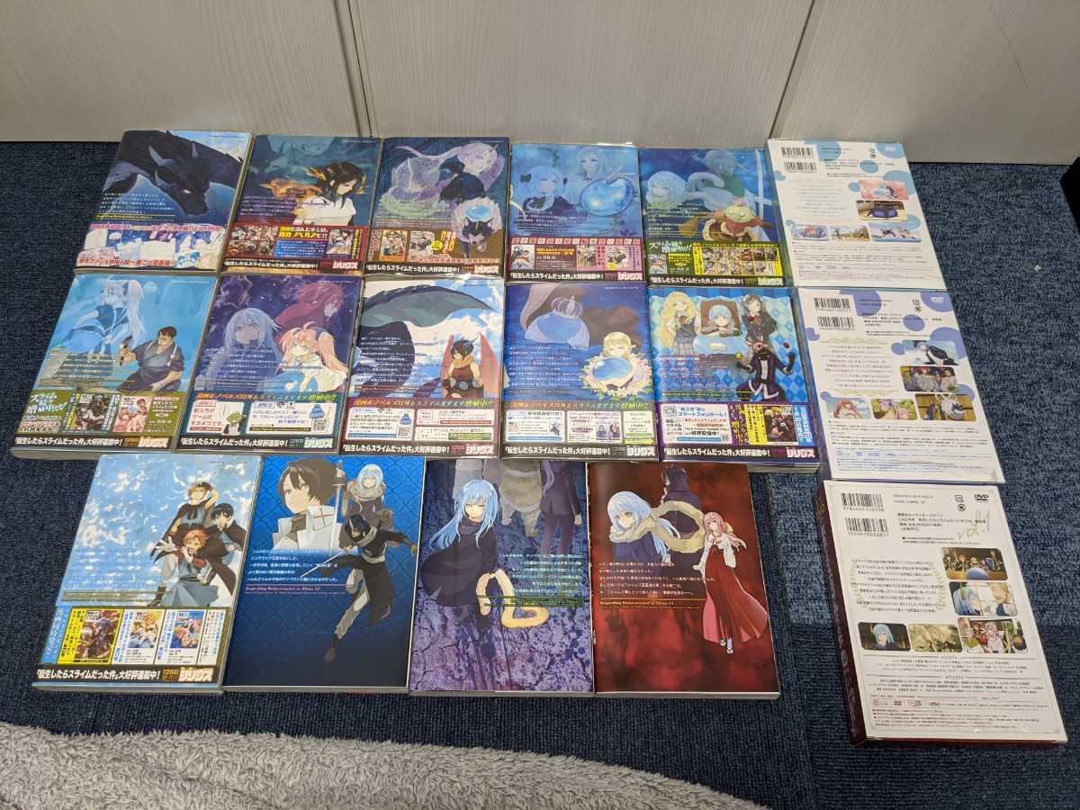 転生したらスライムだった件 14巻セット 初版本 2巻 12巻 帯付き 1巻 11巻 Dvd付き限定版 12巻 14巻 伏瀬 川上泰樹 講談社 青年 売買されたオークション情報 Yahooの商品情報をアーカイブ公開 オークファン Aucfan Com