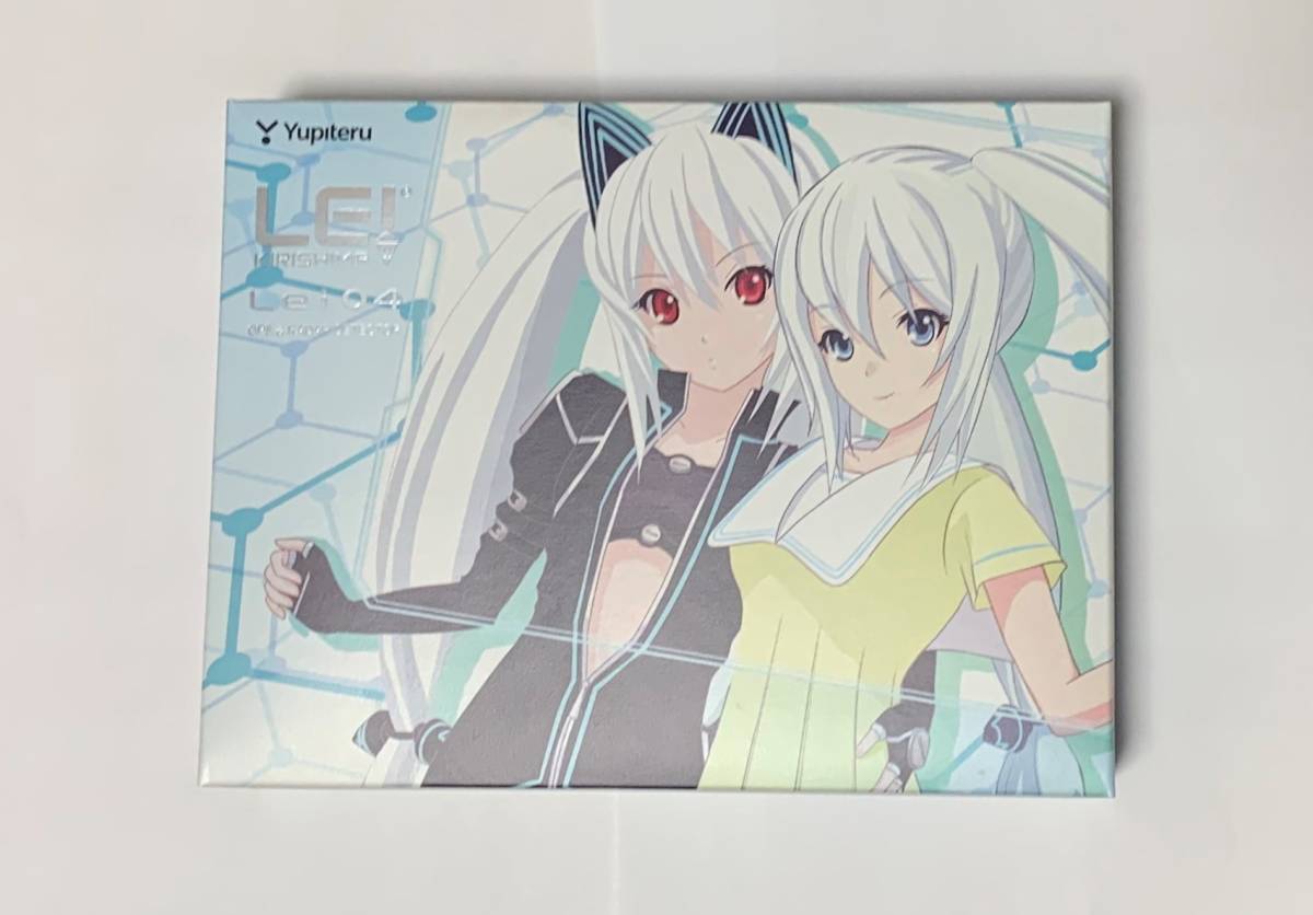 霧島レイ Lei04 YUPITERU レーダー探知機 ユピテル 中古品(ユピテル  