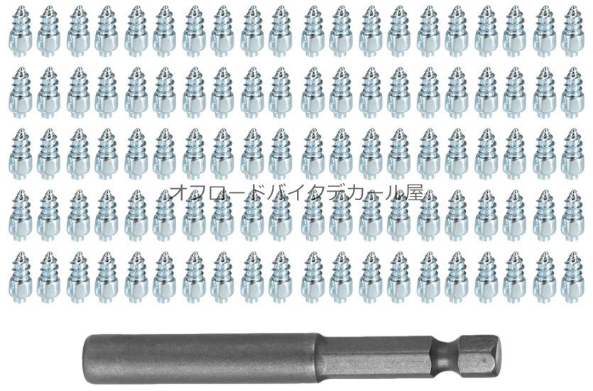 驚きの破格値，最新作 オフロードタイヤ用スパイクピン 4mm&times;9mm 100本セット タングステンピン 打ち込み用ソケットレンチ付属 bo04(チェーン、滑り止め)｜売買されたオークション情報、yahooの商品情報をアーカ その他