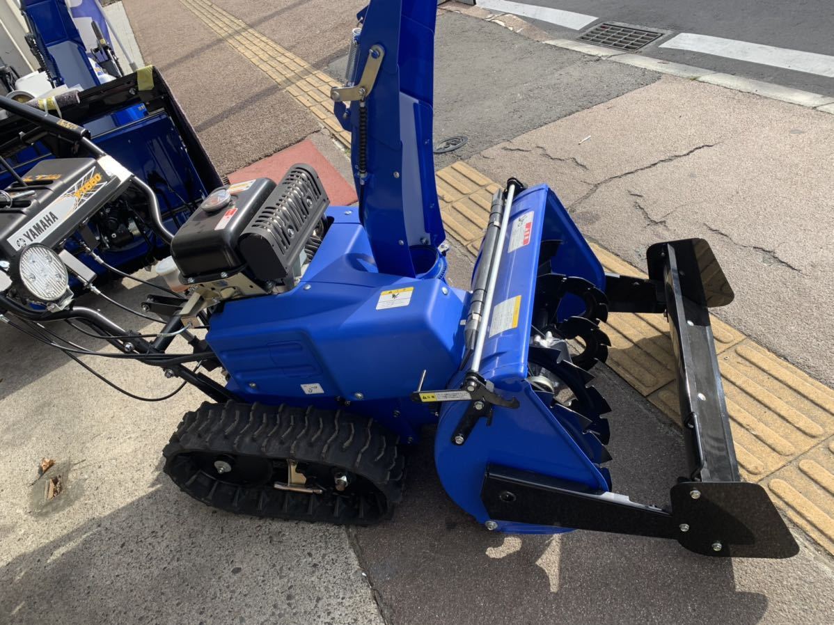 除雪機 YT660-B | ヤマハ発動機 家庭用 6馬力 除雪幅60cmタイプ 除雪機 