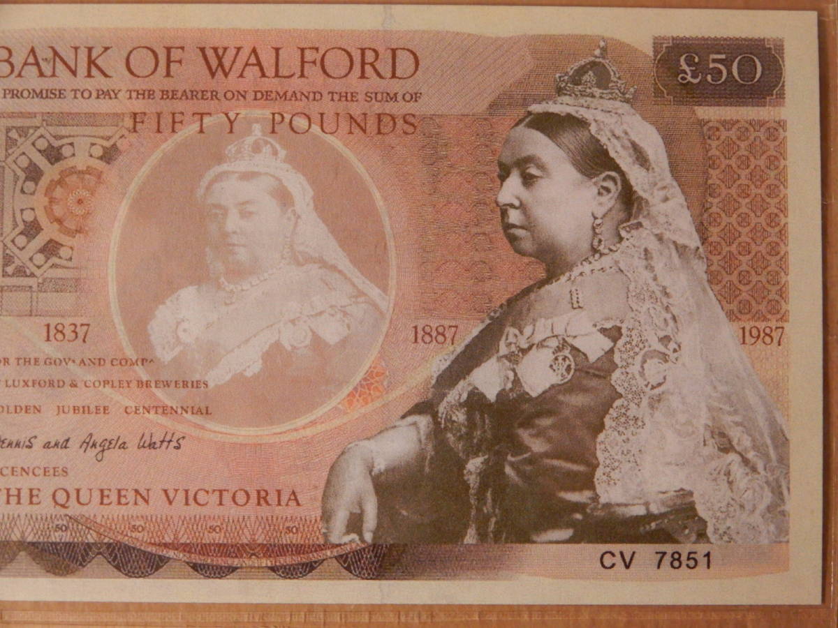 美品 古い イギリス？ 紙幣 50ポンド (世界)｜売買された 