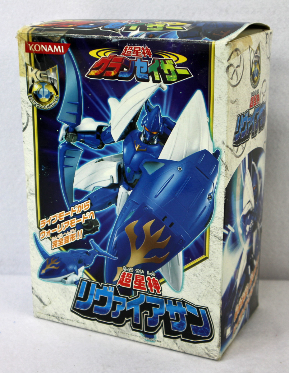 ☆中古品☆ KONAMI 超星神グランセイザー 超星神リヴァイアサン  