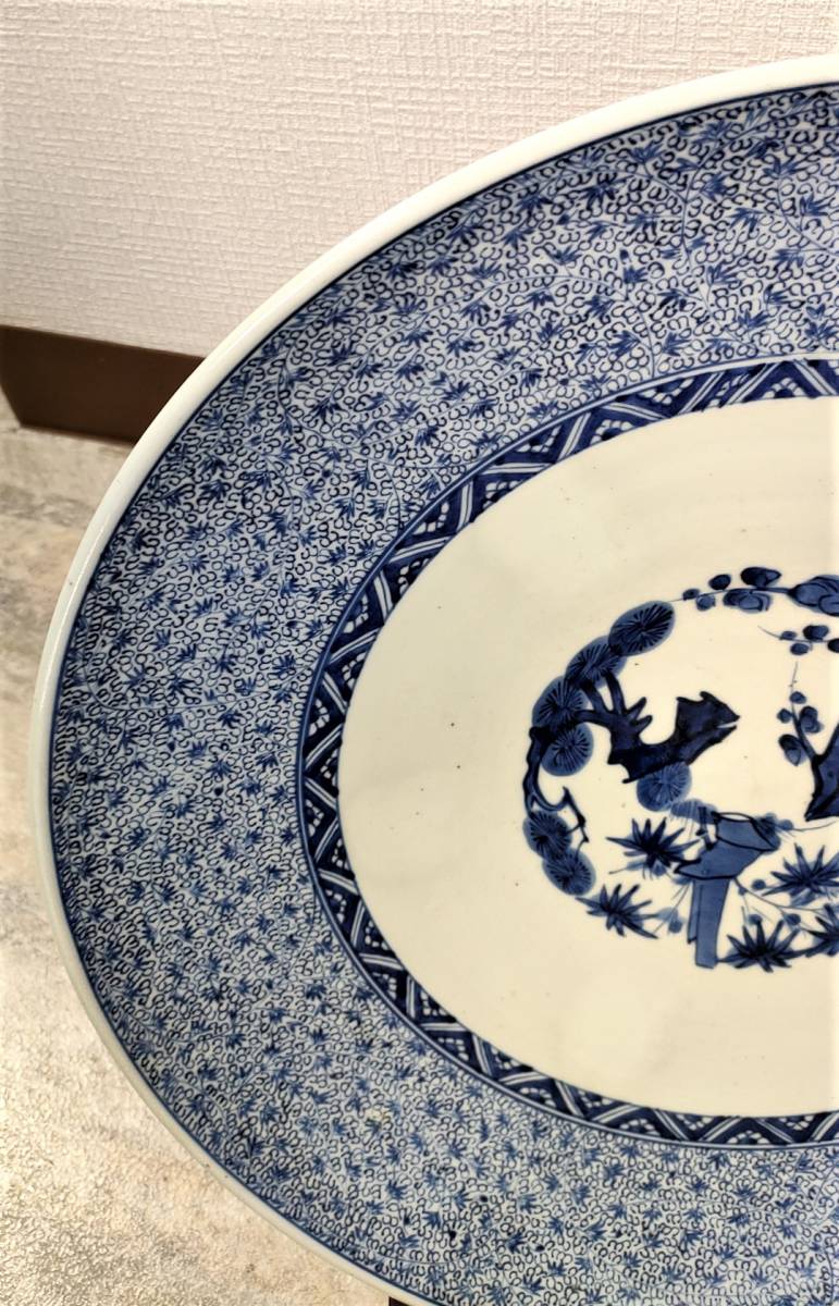 古伊万里 染付 微塵唐草文 大皿/江戸期 47cm 【公式通販】
