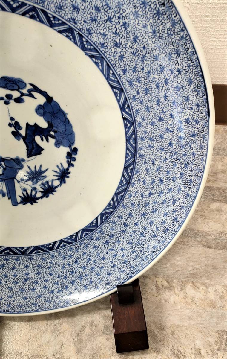 古伊万里 染付 微塵唐草文 大皿/江戸期 47cm 【公式通販】