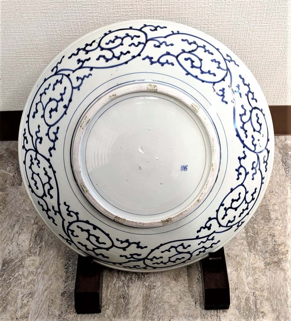 古伊万里 染付 微塵唐草文 大皿/江戸期 47cm 【公式通販】