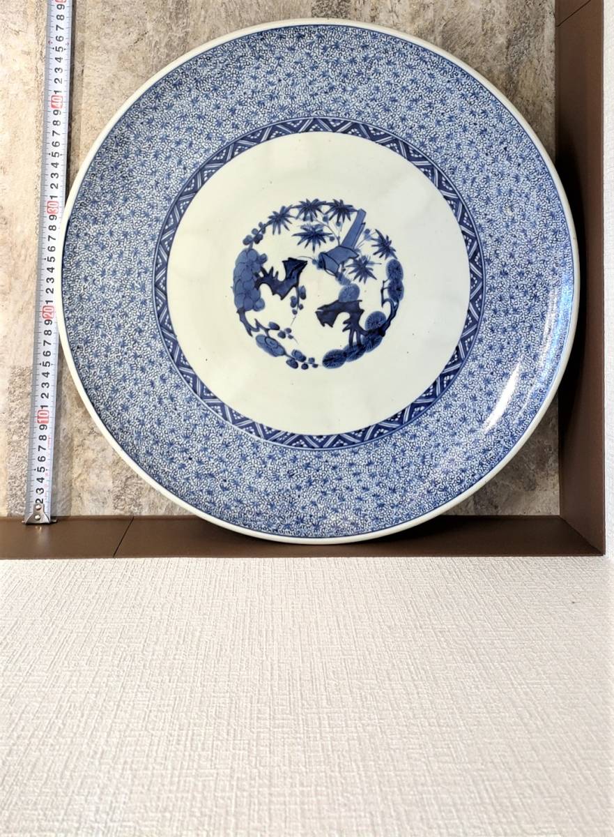 古伊万里 染付 微塵唐草文 大皿/江戸期 47cm 【公式通販】