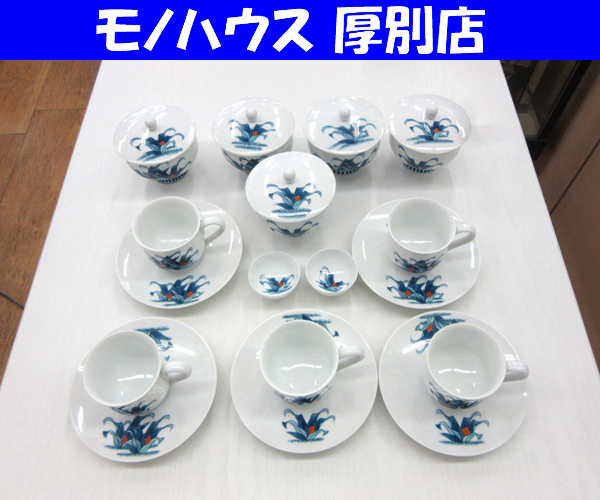 畑萬陶苑 伊万里焼 - 万年青 おもと 茶器揃 グリーン唐草 GALLERY HULS