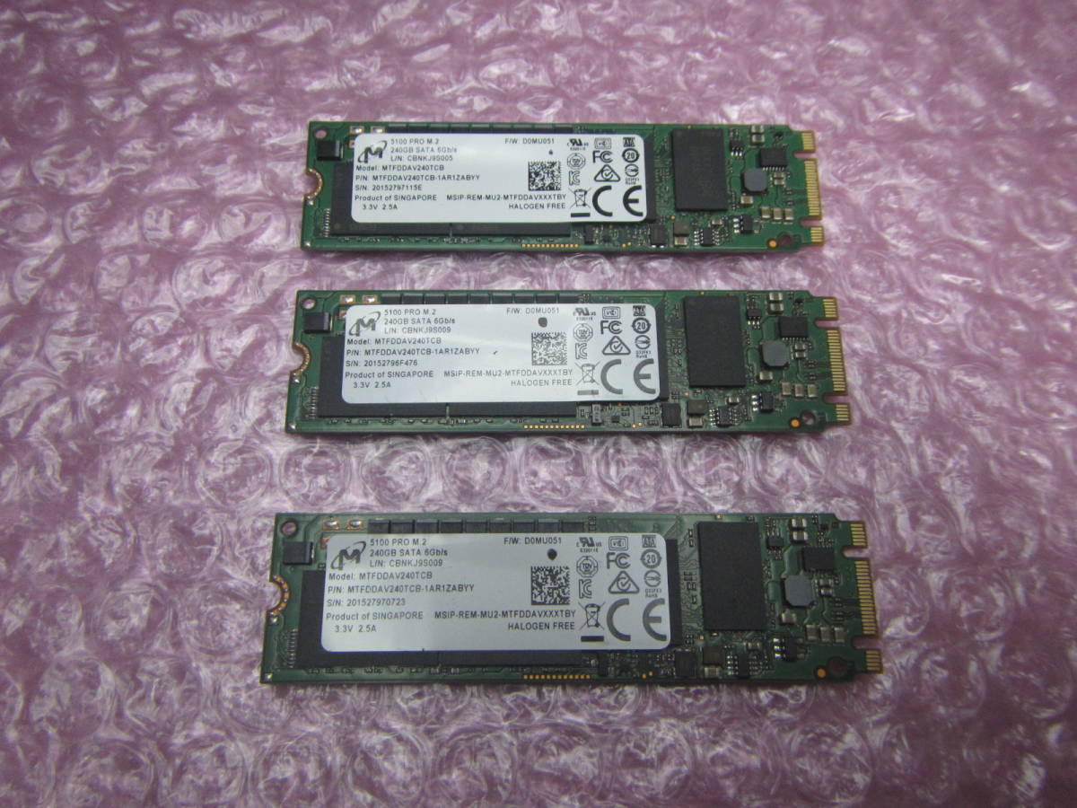 DELL MTFDDAV240TCB 240GB M.2 6Gbps SATA SSD SERVER POWEREDGE - Foto 9