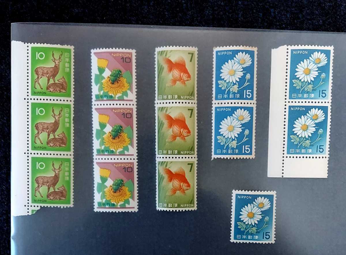 日本切手(普通切手) 10円2種類、7円、15円切手 額面156円分 送料(普通