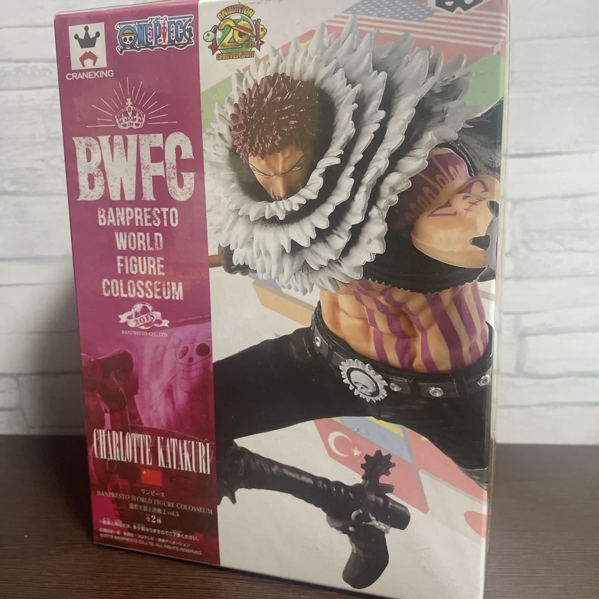 Bwfc Banpresto World Figure Colosseum バンプレストフィギュアコロシアム ワンピース 造形王頂上決戦 シャーロット カタクリ One Piece One Piece 売買されたオークション情報 Yahooの商品情報をアーカイブ公開 オークファン Aucfan Com