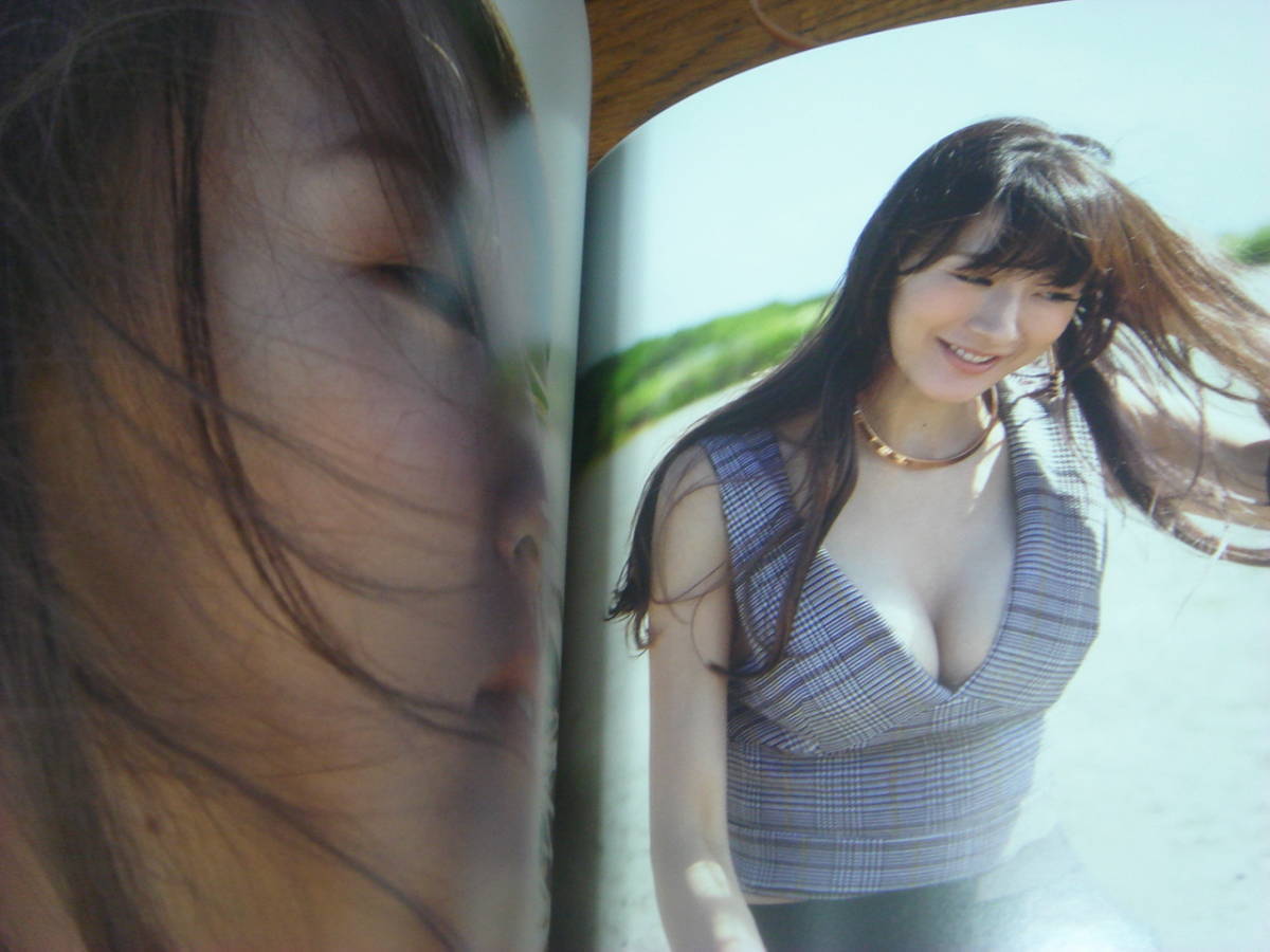 大島由香里ファースト写真集「帯付・第1刷☆モノローグ☆魅力満載 