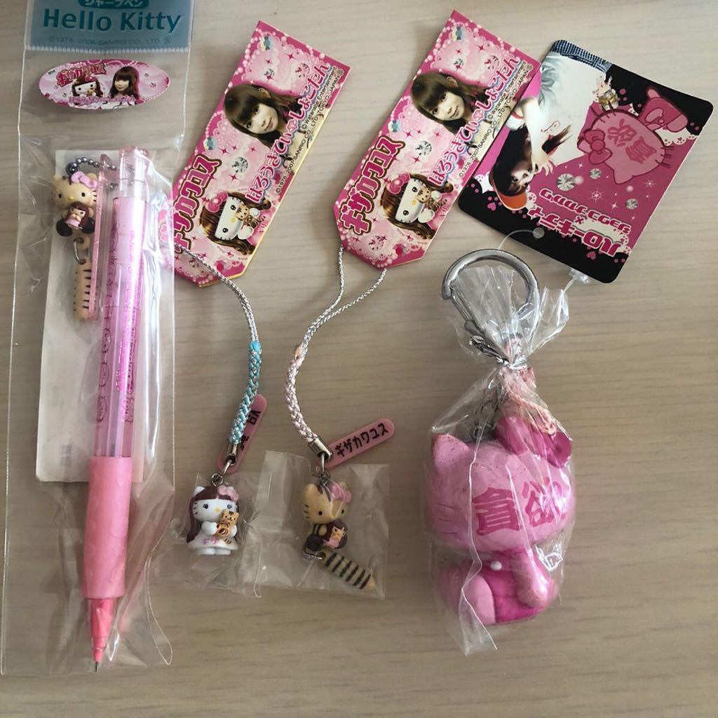 ☆ハローキティ×しょこたん☆中川翔子コラボ シャーペン ストラップ 
