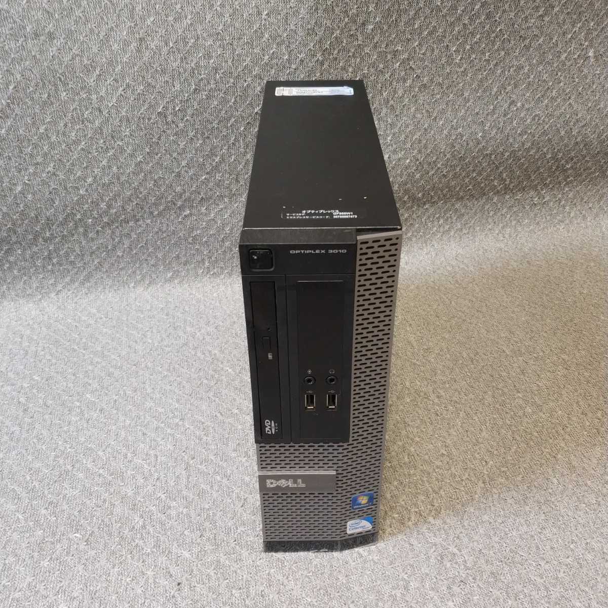 Windows □ Core 希少な 高性能PC MSI 激レアXP SP2 中古パソコン 富士通