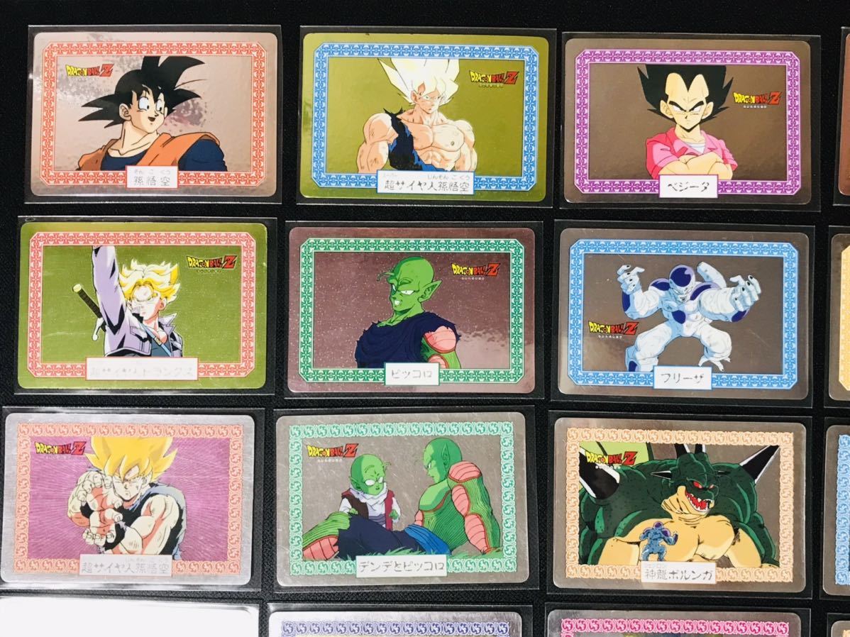ドラゴンボール カードダス ナガサキヤ 全30種類 フルコンプ