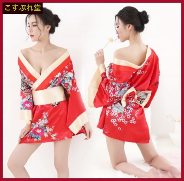 送料99円 悩殺 超セクシー花魁 本格コスプレ衣装 浴衣 花火大会 夏祭り 吉原遊郭 花魁道中 遊女 おいらん 甚兵衛 アニメ 赤 277 K チャイナドレス 売買されたオークション情報 Yahooの商品情報をアーカイブ公開 オークファン Aucfan Com