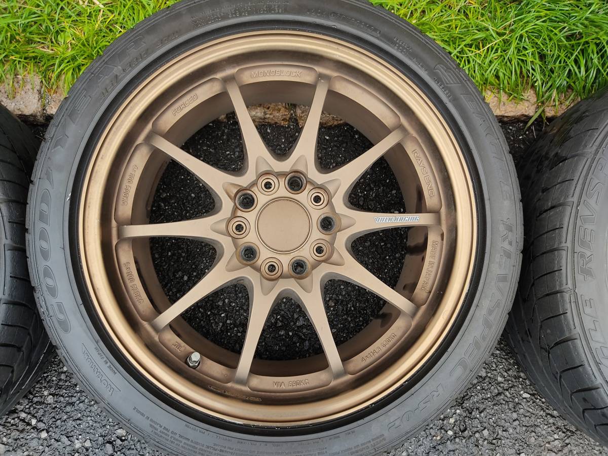 鍛造】RAYS VOLK RACING CE28N 17インチ 7.5j+50 pcd114.3 5H + 