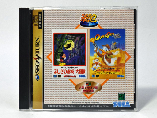  帯付き アイラブミッキーマウスふしぎのお城大冒険／ドナルドダック ２本立て セガサターン(アクション)｜売買されたオークション情報、yahooの商品情報をアーカイブ公開 - オークファン サターン