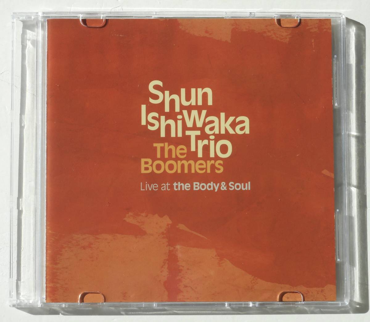 限定SALE，新作登場 石若駿トリオ The Boomers King Gnu millennium parade 廃盤 Srv.Vinci 若手No.1ドラマー くるり Answer to Remember 片倉真由子(ジャズ一般)｜売買されたオークション情報、yahooの商品情報をアーカイブ公開 - オ ジャズ一般
