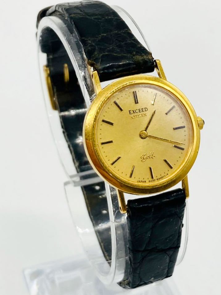 i33 必見 ! 中古品 電池切れ CITIZEN EXCEED gold QUARTZ 18K 750 4420  