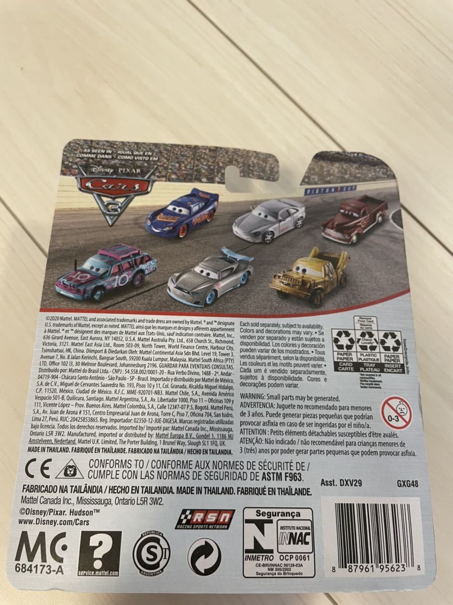 マテル ピクサー カーズ サンダーホローレース 5台セット カーズ 3