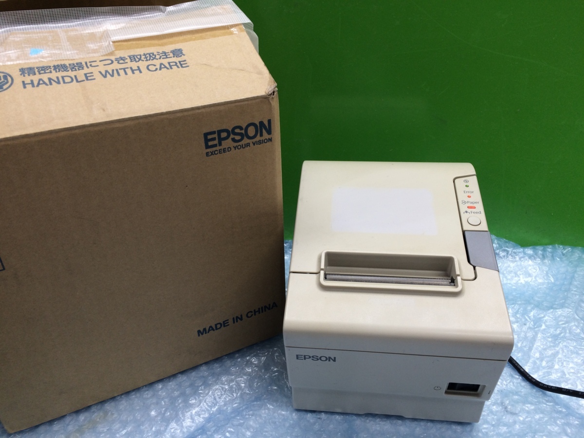 CTP製版機 kimosetter 340i(キモセッター340i) ” KIMOTO(キモト)製 