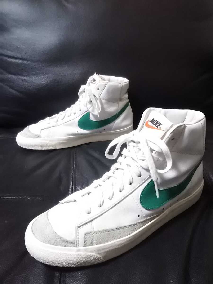 衝撃の一点物 ビンテージ復刻オレンジスウォッシュ ナイキ ブレザー ミッド 77 ヴィンテージ高級スニーカー ホワイト グリーン 26 5cm 26 5cm 売買されたオークション情報 Yahooの商品情報をアーカイブ公開 オークファン Aucfan Com