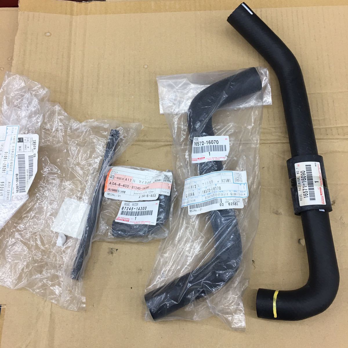 AE92 レビン ラジエター インレット ホース ウォーターホース類セット