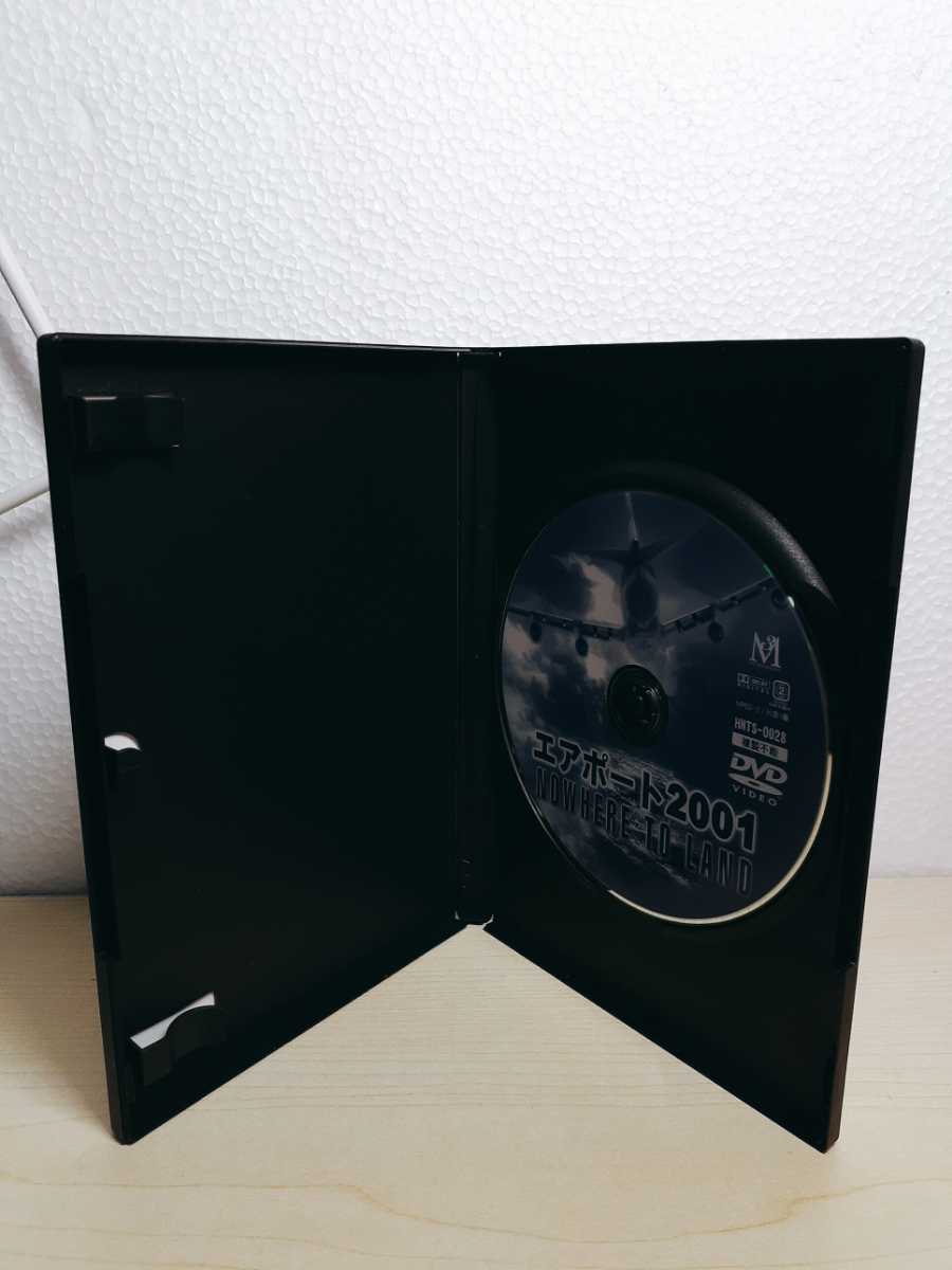L5 セル Dvd エアポート01 ジャック ワグナー クリスティーヌ エリーズ エアポートシリーズ最高傑作登場 その他 売買されたオークション情報 Yahooの商品情報をアーカイブ公開 オークファン Aucfan Com