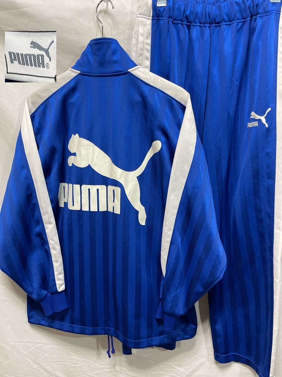 ☆上下セット☆90's☆PUMA☆プーマ☆ヒットユニオン☆ジャージ