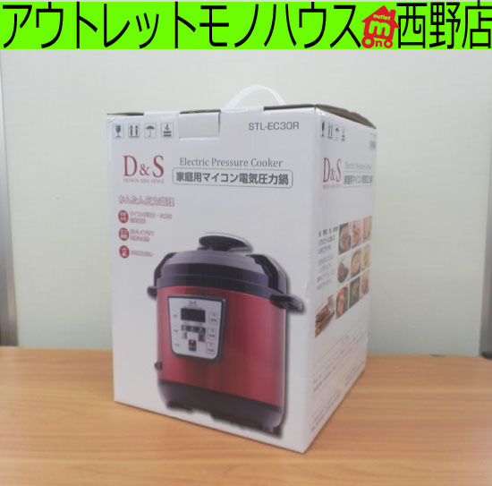限定SALE 開封 品 D&S 家庭用マイコン電気圧力鍋 d&s 電気圧力鍋 赤 加圧調理 タイマー機能 レシピ付き 札幌市西区(圧力鍋)｜売買されたオークション情報、yahooの商品情報をアーカイブ公開 - オー 圧力鍋