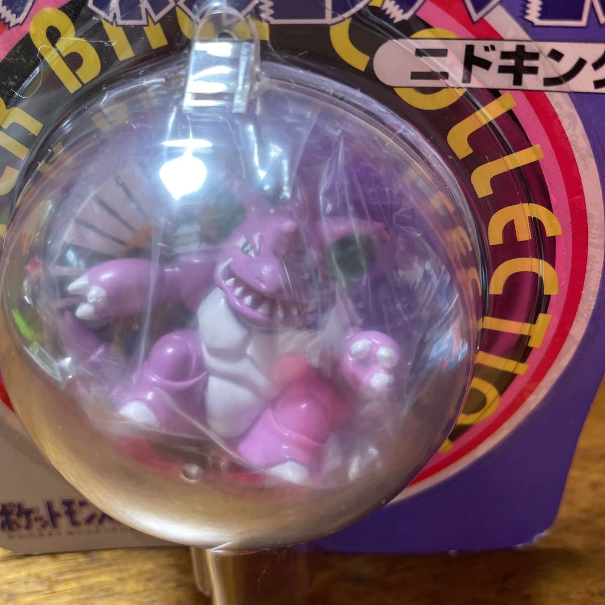 未開封 TOMY モンスターボールコレクション 04 ニドキング 未開封TOMY