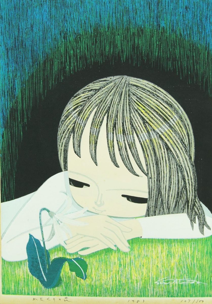 此】真作保証 池田修三 『かたくりの花』 木版画◎直筆サイン 少女 