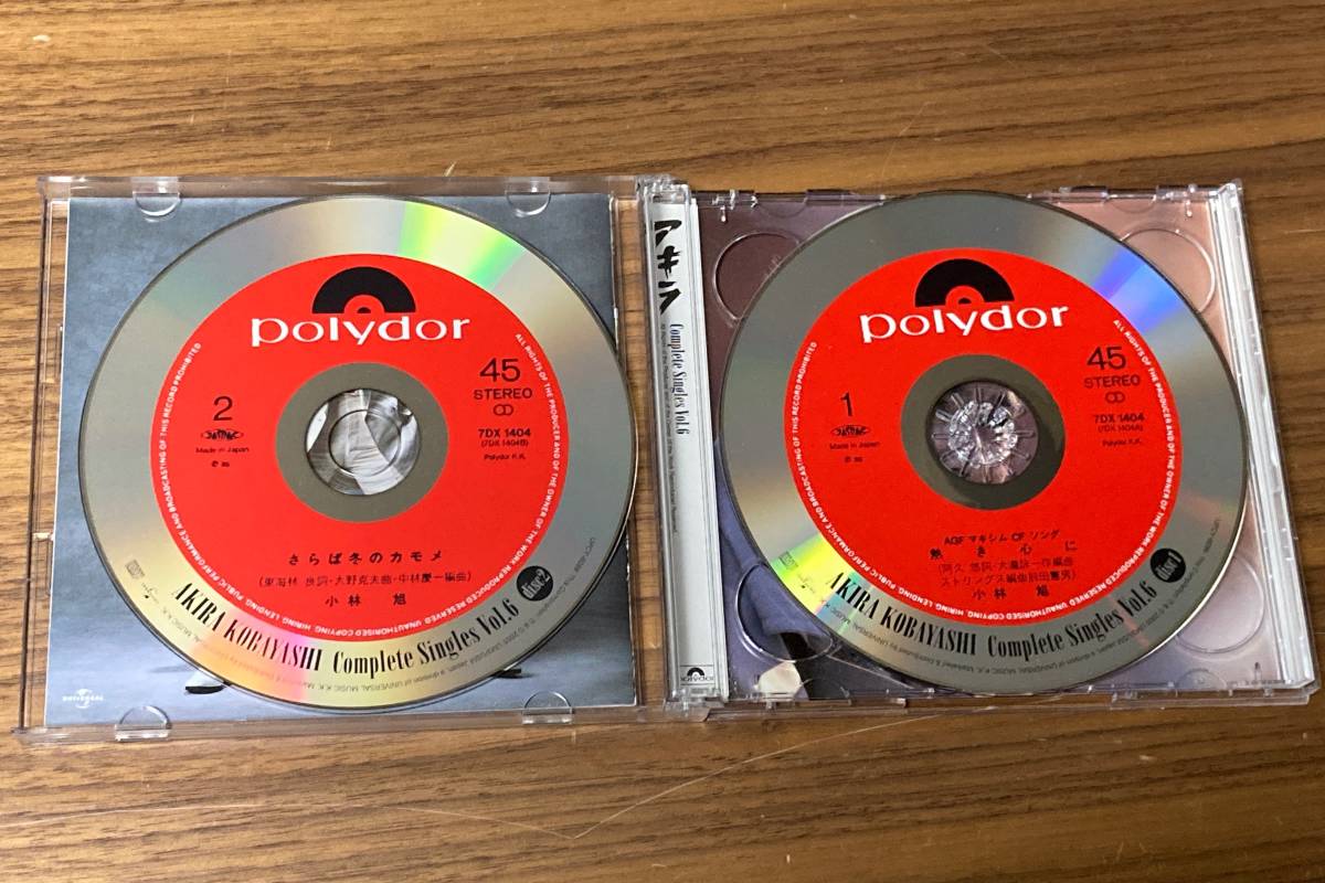 送料込/2枚組CD】小林 旭 ☆ コンプリート・シングルズ Vol.6 送料込/2枚組CD】小林 旭 ☆ コンプリート・シングルズ Vol.6