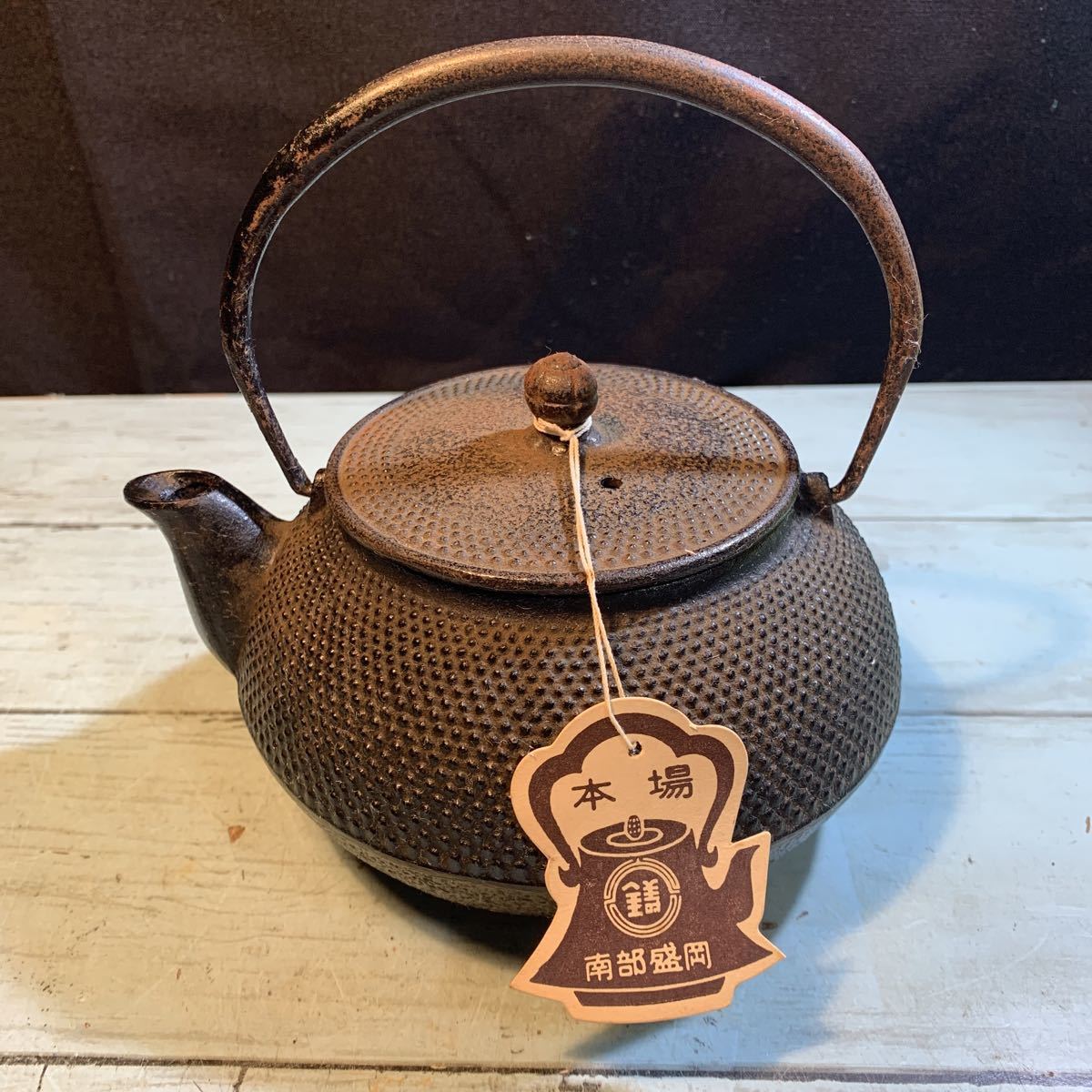 南部鉄器 工芸品 骨董品 急須 【公式通販】