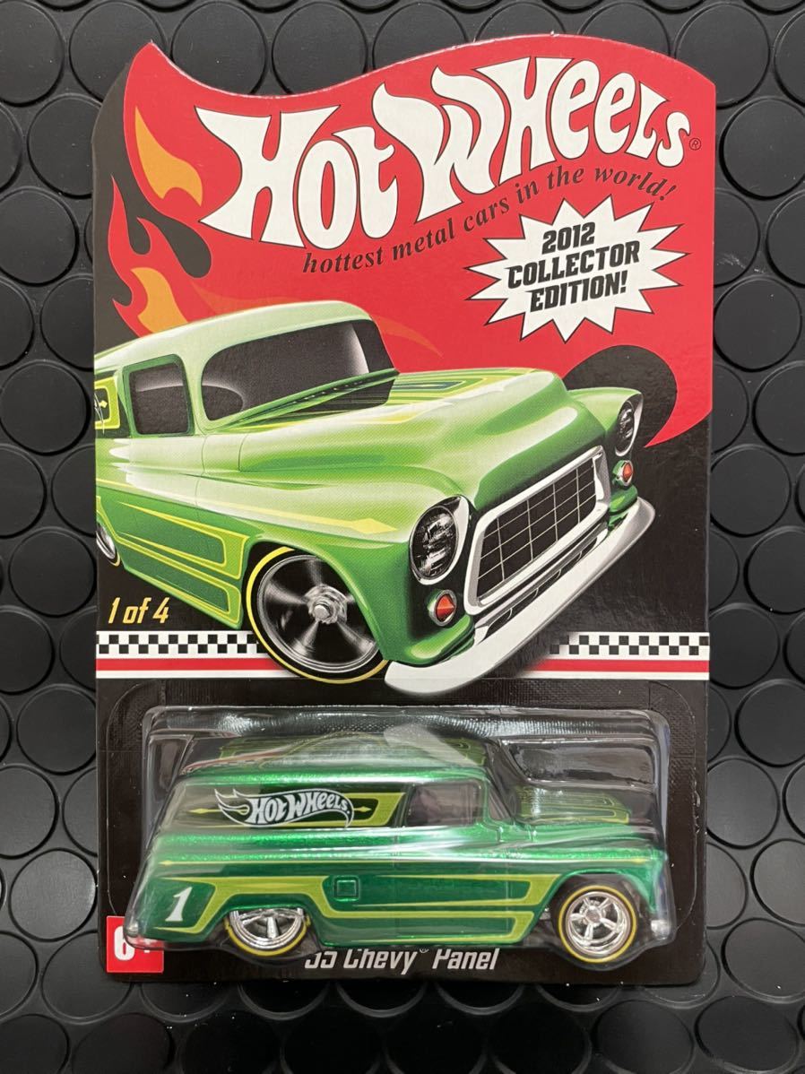 55 CHEVY PANEL Hot Wheels ホットウィール 2012 COLLECTOR EDITION