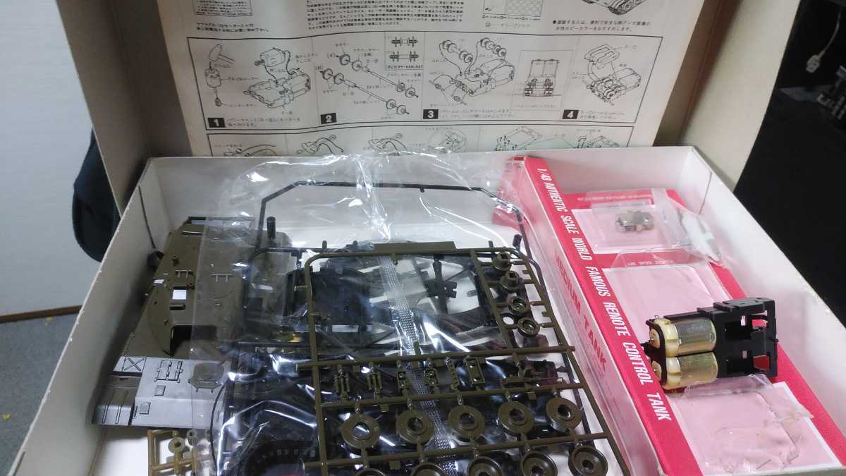 74式戦車プラモデル3点 | TORUEXPERT.EE