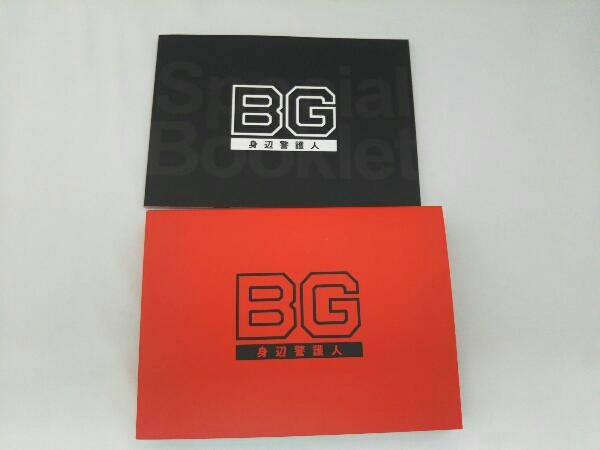 DVD BG ~身辺警護人~2020 DVD-BOX : DVD-BOX BG online ～身辺警護