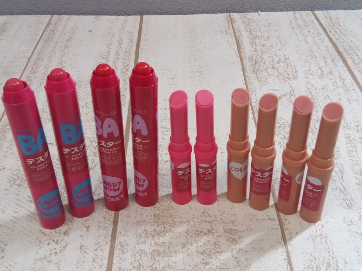 コスメ 大量セット 品 Maybelline メイベリン 点 リップクリームカラー キャンディワオ テスター 2g17e 60 その他 売買されたオークション情報 Yahooの商品情報をアーカイブ公開 オークファン Aucfan Com