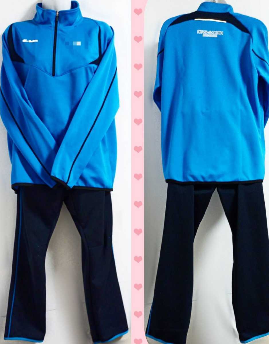 東京都 朋優学院高校 女子指定長袖体操服 体操服 体操着 制服 学生服 女子学生 Galax 朋友学院 学生服 売買されたオークション情報 Yahooの商品情報をアーカイブ公開 オークファン Aucfan Com 東京都 朋優学院高校 女子指定長袖体操服 体操服 体操着 制服 学生服 女子学生 Galax 朋友学院 学生服 売買されたオークション情報 Yahooの商品情報をアーカイブ公開 オークファン Aucfan Com